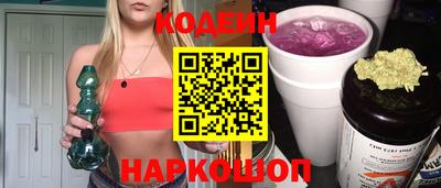 мефедрон мука Туймазы