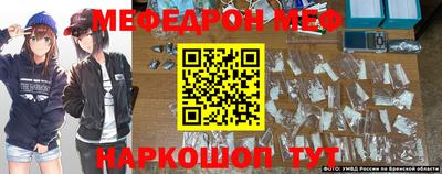 спайс Тверь