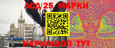 мефедрон VHQ Тара