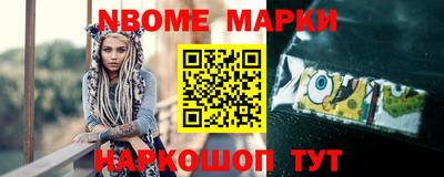 mdma Тулун