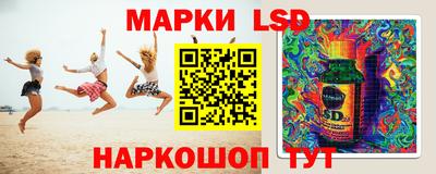 соль курить ск Тула