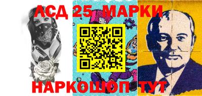 мефедрон VHQ Тара