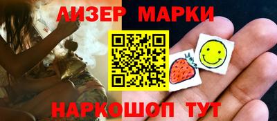 mdma Тулун