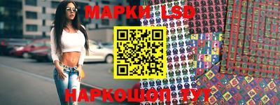 кокаин VHQ Татарск