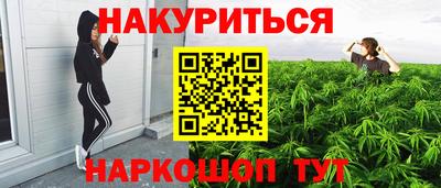 мефедрон VHQ Тара