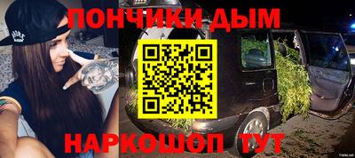 соль курить ск Тула