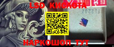 mdma Тулун