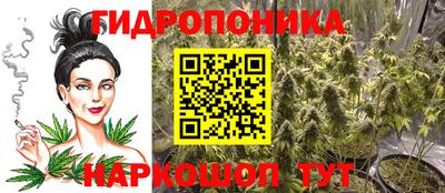 спайс Тверь
