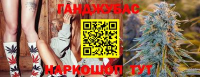 спайс Тверь