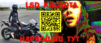 мефедрон VHQ Тара