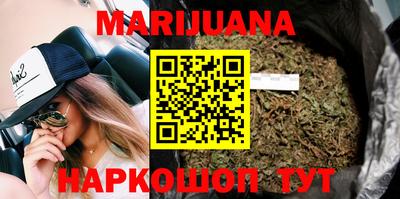 мефедрон VHQ Тара