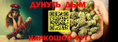 кокаин VHQ Татарск