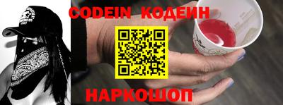 мефедрон VHQ Тара