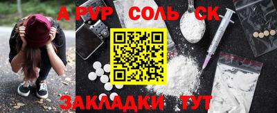 мефедрон VHQ Тара