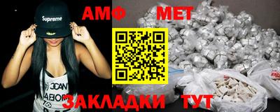 кокаин VHQ Татарск