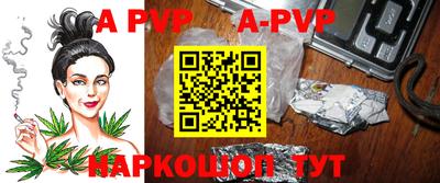 mdma Тулун