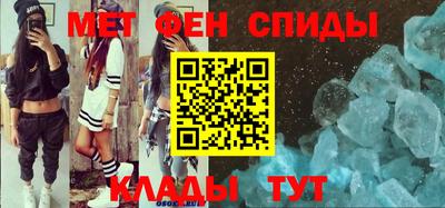 кокаин VHQ Татарск
