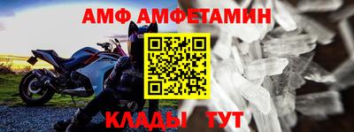 соль курить ск Тула