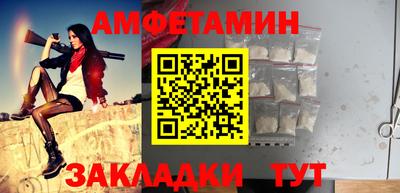 мефедрон VHQ Тара
