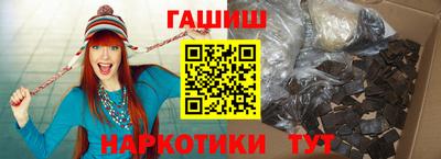 мефедрон VHQ Тара