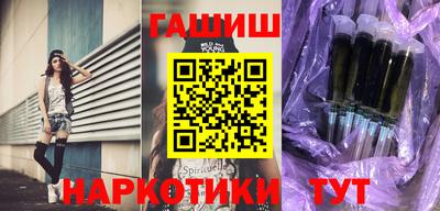 кокаин VHQ Татарск