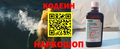 кокаин VHQ Татарск